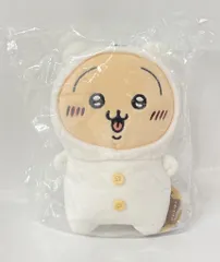 グレイ・パーカー・サービス ナガノのくま ちいかわにかぶられたぬいぐるみS ちいかわ くまをかぶったうさぎ