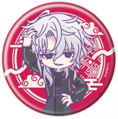 中古】雑貨 [単品] 時透無一郎 アクリルチャーム 「鬼滅の刃 全集中展