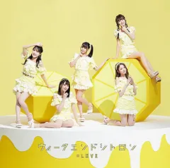 (CD)ウィークエンドシトロン (Type B)／=LOVE