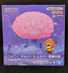 BANDAI SPIRITS ルームライト ワンピース トニートニー・チョッパー 奇跡の桜