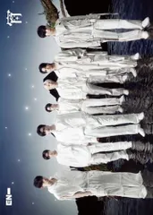 (CD)宵 -YOI- (初回限定盤A)／ENHYPEN