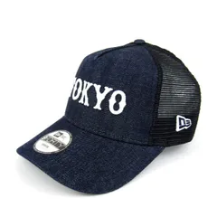 ニューエラ 読売ジャイアンツ 9FORTY 未使用 キャップ 帽子 ブランド ユース キッズ 男の子用 ネイビー NEW ERA