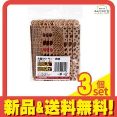 Item thumbnail for item 0fc32f82-2714-4fb8-8ba8-5e1ef19bd1e9