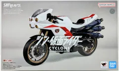 BANDAI SPIRITS S.H.Figuarts シン・仮面ライダー サイクロン号(シン・仮面ライダー)