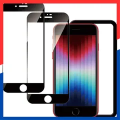 【数量限定】/ iPhone 2022 SE2 第3世代 第2世代 3 / 8 iPhoneSE / 全面保護【2枚セット】日本素材製 7 ガラスフィルム 用 ガラスフィルム se3 強化ガラス iphone カバー KPNS 保護フィルム