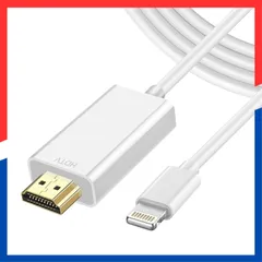 【特価商品】HDMI Lightning Hdmi ライトニング ミラーリング iphone テレビに映す 2m ケーブル 電源不要 設定不要 ル 携帯の画面をテ レビに映すライトニングケーブル 1080PフルHD HDMI変換ケーブ hdmi ライトニング