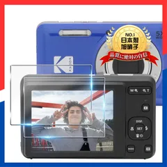 2026年最新】kodak fz55 本体の人気アイテム - メルカリ