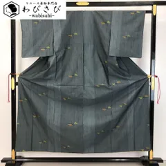 紬着物 縦縞模様 蝶々 御召納戸色 K-4552