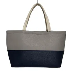 KITAMURA(キタムラ) トートバッグ - グレー×ネイビー×アイボリー レザー