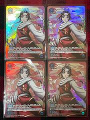 ユニオンアリーナ 羌瘣 Vジャンプ プロモ 付録 ユニアリ キングダム