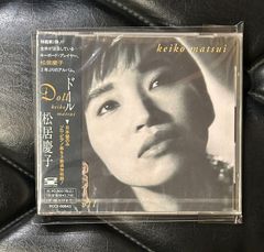 紙ジャケCD】ドン・ヘンリー 「紙ジャケットCD 2枚セット」 Don Henley