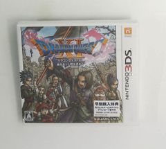 極真空手型全集 DVD-BOX〈3枚組〉と型スペシャル第3巻DVD〈1枚〉セット 極真空手型全集 DVD-BOX〈3枚組〉と型スペシャル第3巻