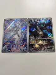 2026年最新】nのレシラム ゼクロムの人気アイテム - メルカリ