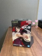 未開封 呪術廻戦 脹相 フィギュア