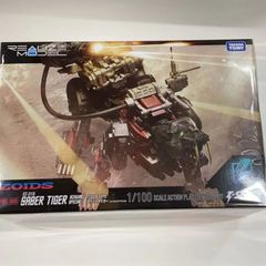 コトブキヤ HMM ゾイド セイバータイガー シュバルツ仕様 素組み