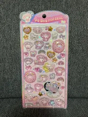 【正規品】うるちゅるポップシール マイメロディ ベビー｜Sanrio サンリオ マイメロ ベビー 立体 ぷっくり 透明感 キラキラ シール