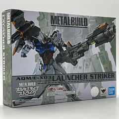 2026年最新】metal build ランチャーストライカーの人気アイテム