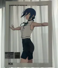 チェンソーマン ベースヤード レゼ A3 クリア 透明 ポスター