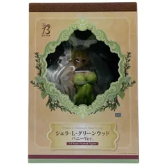 2026年最新】シェラ・L・グリーンウッド バニーVer. の人気アイテム