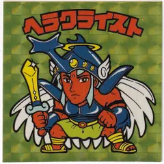 ロッテ スペシャルセレクション 1弾 ヘラクライスト(銀)【金プリズム】 ロゴ赤 5期P1