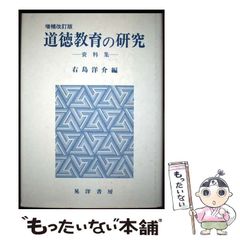 日本伝統絞りの技 有松絞り本 絞り教本 藍染本 手絞本 有松鳴海絞り本