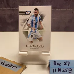 2026年最新】futera uniqueの人気アイテム - メルカリ