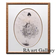 2026年最新】ルイ・イカールの人気アイテム - メルカリ