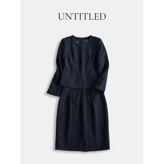 UNTITLED ツイード セット ジャケット スカート フォーマル