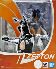 S.H.Figuarts ゼットン「ウルトラマン」【1週間以内発送】