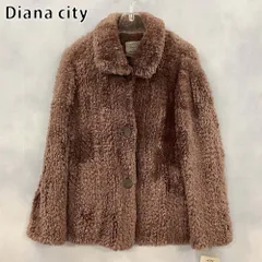 2026年最新】毛皮 ビーバーの人気アイテム - メルカリ