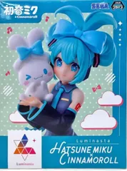 初音ミク×シナモロール 「初音ミクシリーズ」 Luminasta“初音ミク×シナモロール”【1週間以内発送】