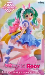 初音ミク 「初音ミク×RODY」 AMP+ フィギュア ～メルヘンver.～【1週間以内発送】