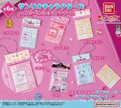 フルセットガチャ サンリオ タイル シール ミニチュア