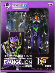 バンプレスト 一番くじ エヴァンゲリオン エヴァンゲリヲン新劇場版 サードインパクト E賞SCM 初号機