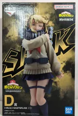 BANDAI SPIRITS 一番くじ 僕のヒーローアカデミア Let you down D賞 トガヒミコ MASTERLISE