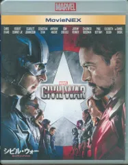外国映画Blu-ray シビル・ウォー キャプテン・アメリカ