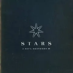 【中古】STARS  /  三代目 J SOUL BROTHERS from EXILE TRIBE（帯あり）