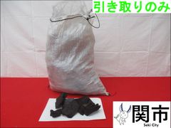 九州特産品 干し筍 100g入 脱気パック 乾燥剤入り - メルカリ
