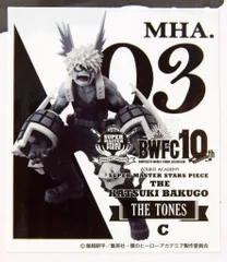 BANDAI SPIRITS アミューズメント一番くじ 僕のヒーローアカデミア BWFC 造形ACADEMY SUPER MASTER STARS PIECE THE KATSUKI BAK C賞 03 爆豪勝己 THE TONES