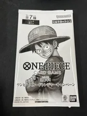 [未開封]3周年ワンピースカード トレジャーキャンペーン パック