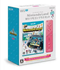 Nintendo Land Wiiリモコンプラスセット (ピンク)