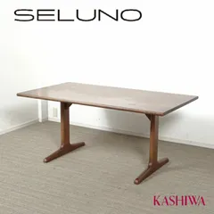 2026年最新】柏木工 ボスの人気アイテム - メルカリ