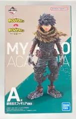 BANDAI SPIRITS 一番くじ 僕のヒーローアカデミア -VS- A賞 緑谷出久 フィギュア