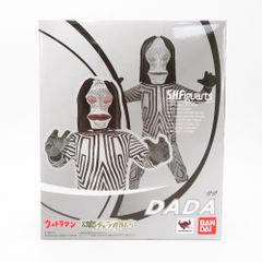 太宰治 「くじ引き堂 文豪ストレイドッグス 着せ替えっこぬいぐるみ