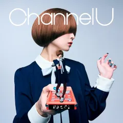 (CD)Channel U (初回生産限定盤A) - 緑黄色社会 (特典なし)／緑黄色社会
