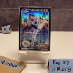 LDH LIVE EXPO 2024 ユニフォーム 八木勇征 未使用 - メルカリ