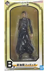 フィギュア　夏油傑 「一番くじ 呪術廻戦 懐玉・玉折 ～壱～」 B賞 フィギュア