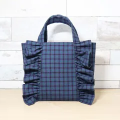 フリル付き ファミリア風 上品ネイビーグリーンチェック×ネイビー タータンチェック マチあり ミニトートバッグ ランチバッグ　サブバッグ　ミニバッグ ハンドメイド