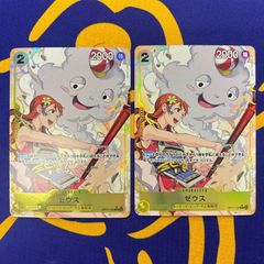 3rdANNIVERSARY 3周年　ルフィは海賊王になる男だ　サンジ　4枚 ルフィは海賊王になる男だ サンジ 4枚 3rd ANNIVERSARYSET - メルカリ