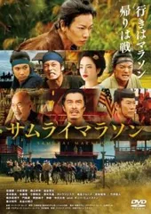 2026年最新】春ランマン dvdの人気アイテム - メルカリ